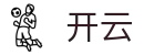 开云 - 官方平台 - 极速稳定赛事体验